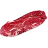 FROZEN BEEF RUMP